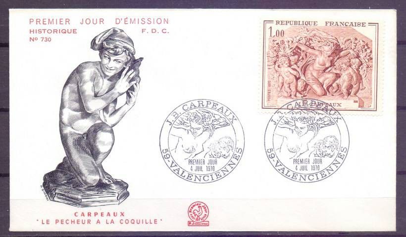 Znaczek Francja 1970 Mi 1721 FDC