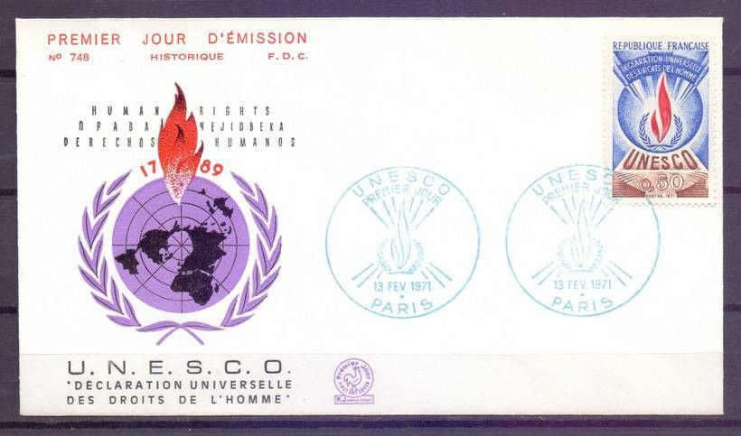 Znaczek Francja 1971 Mi die 12 FDC