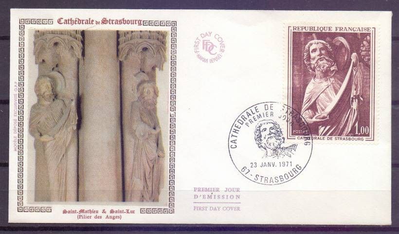 Znaczek Francja 1971 Mi 1737 FDC