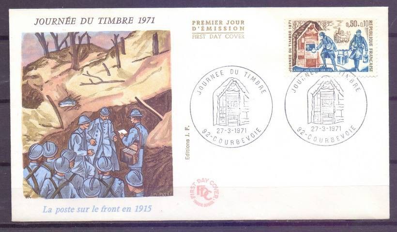 Znaczek Francja 1971 Mi 1743 FDC