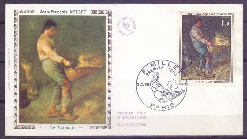 Znaczek Francja 1971 Mi 1744 FDC