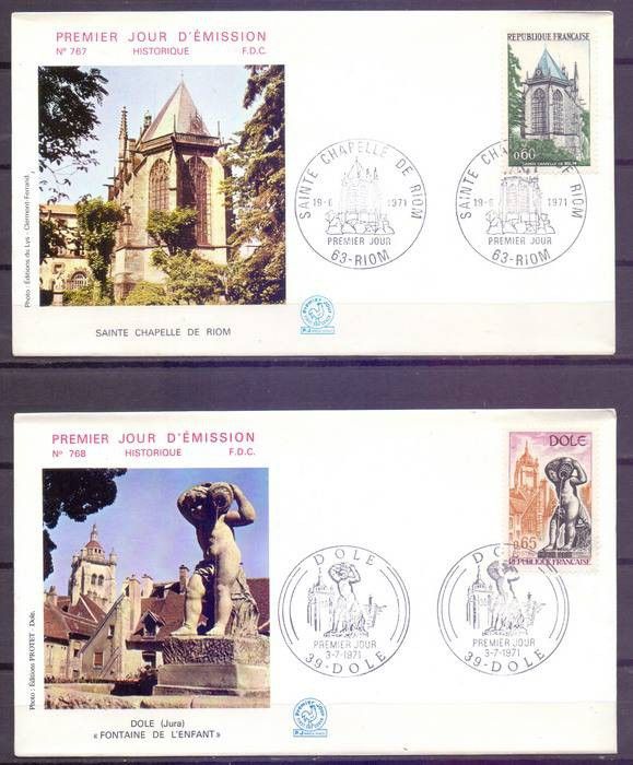 Znaczek Francja 1971 Mi 1756-1760 FDC