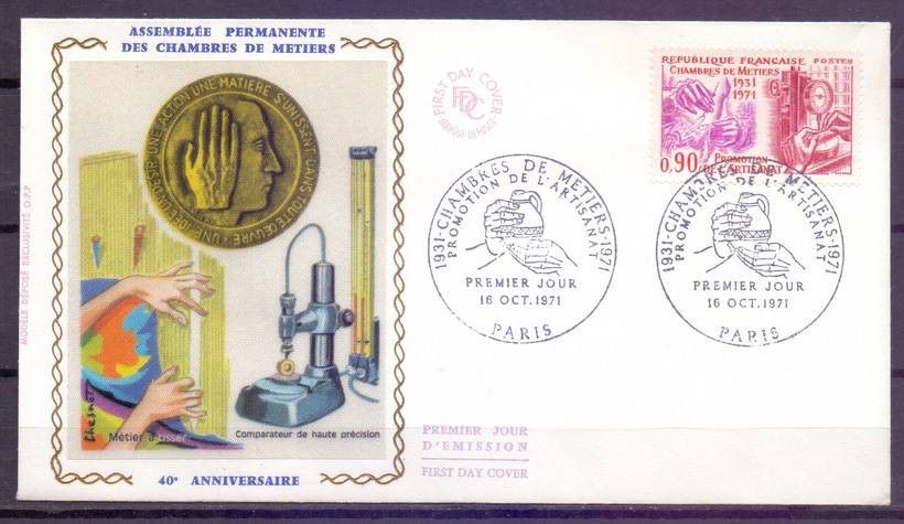 Znaczek Francja 1971 Mi 1768 FDC