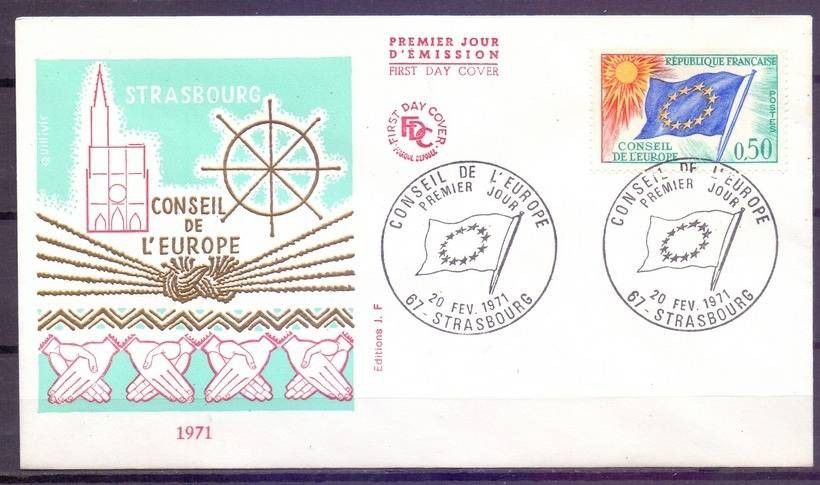Znaczek Francja 1971 Mi die 15 FDC