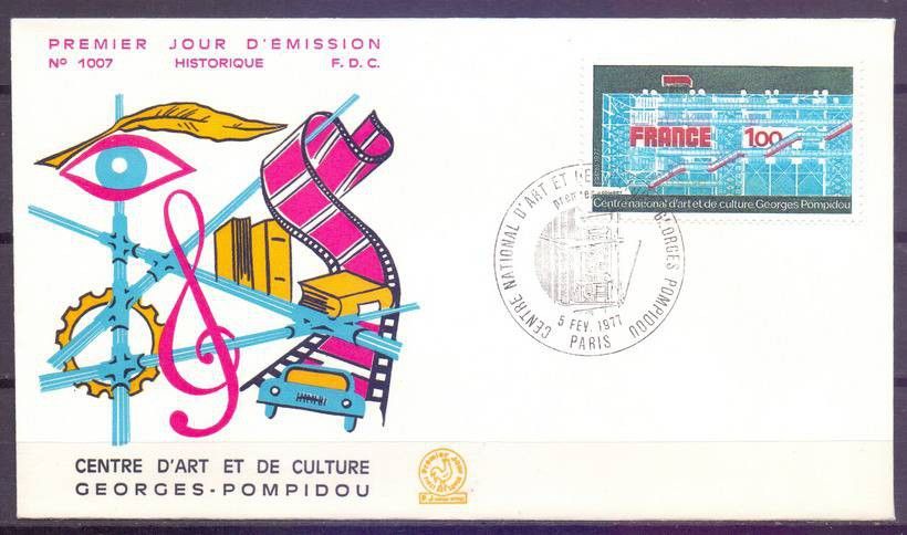 Znaczek Francja 1977 Mi 2010 FDC