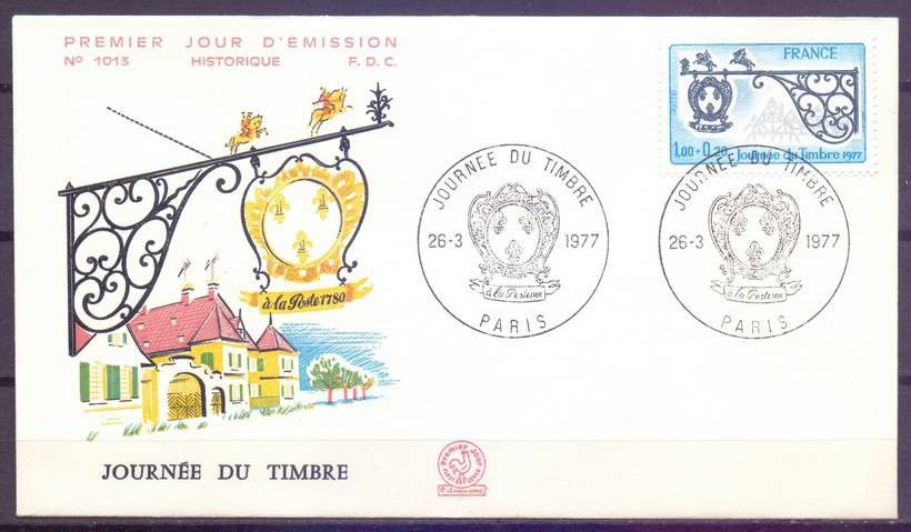 Znaczek Francja 1977 Mi 2017 FDC