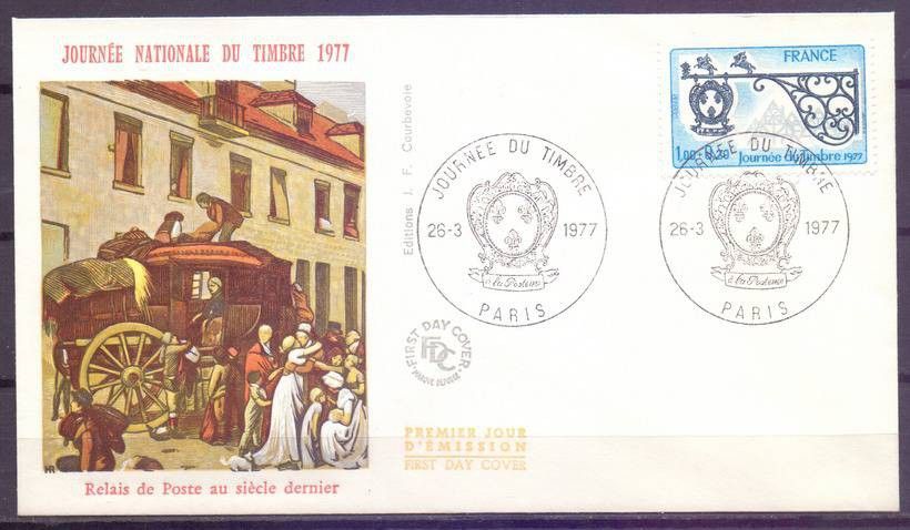 Znaczek Francja 1977 Mi 2017 FDC