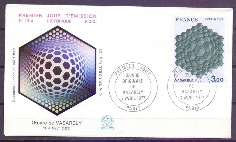 Znaczek Francja 1977 Mi 2022 FDC