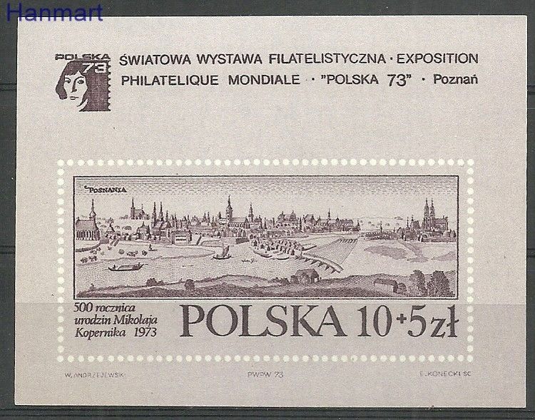Znaczek Polska 1973 Mi bl 56 Fi bl 91b Czyste **