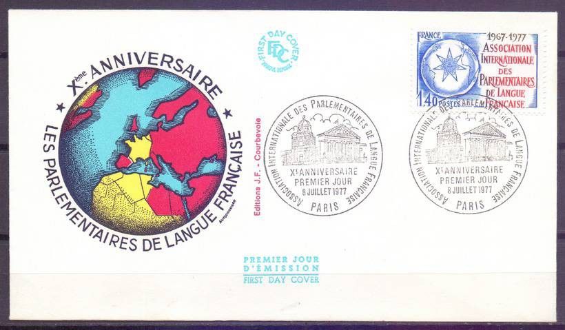 Znaczek Francja 1977 Mi 2040 FDC