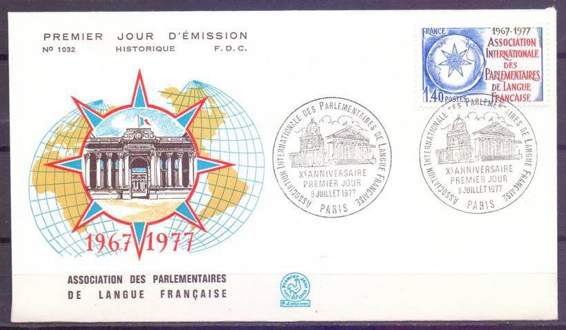 Znaczek Francja 1977 Mi 2040 FDC