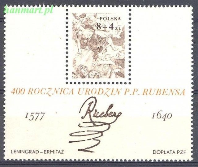 Znaczek Polska 1977 Mi bl 67 Fi bl 100 Czyste **