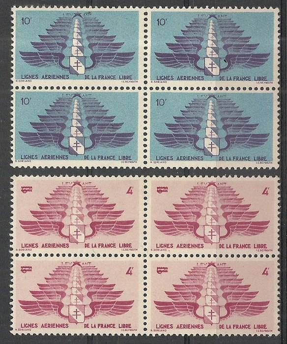 Znaczek Francja 1942 Mi 51-52A Czyste **