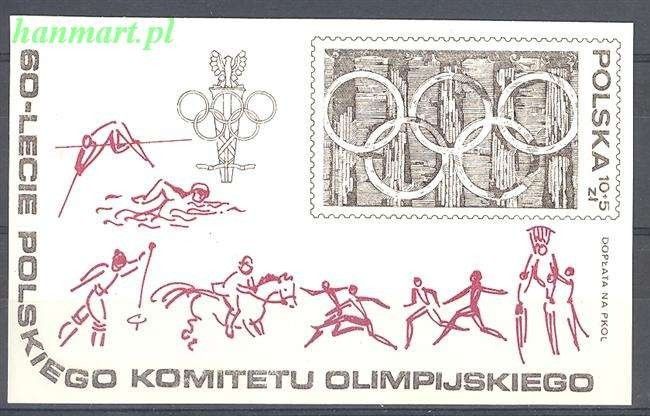 Znaczek Polska 1979 Mi bl 74 Fi bl 105 Czyste **