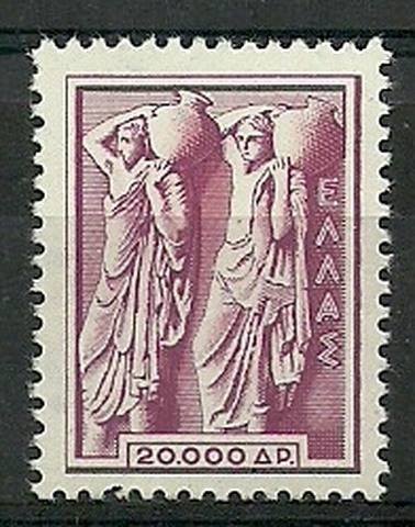 Znaczek Grecja 1954 Mi 614A Czyste **