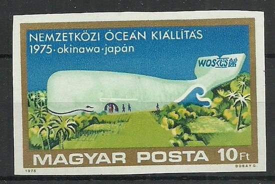 Znaczek Węgry 1975 Mi 3055B Czyste **