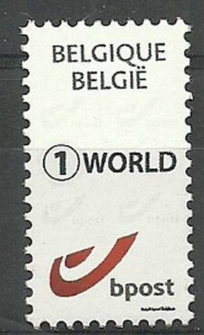 Znaczek Belgia 2015 Mi 4565A Czyste **