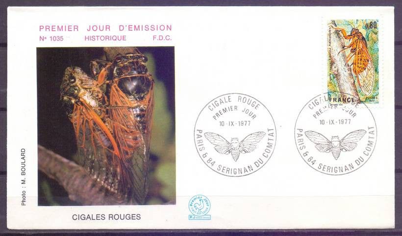 Znaczek Francja 1977 Mi 2043 FDC