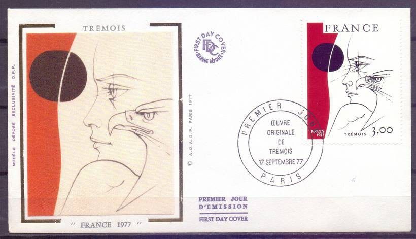 Znaczek Francja 1977 Mi 2044 FDC