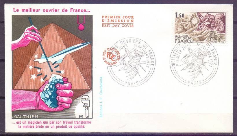 Znaczek Francja 1977 Mi 2048 FDC