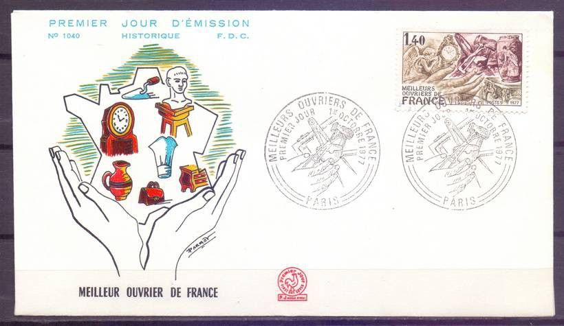 Znaczek Francja 1977 Mi 2048 FDC