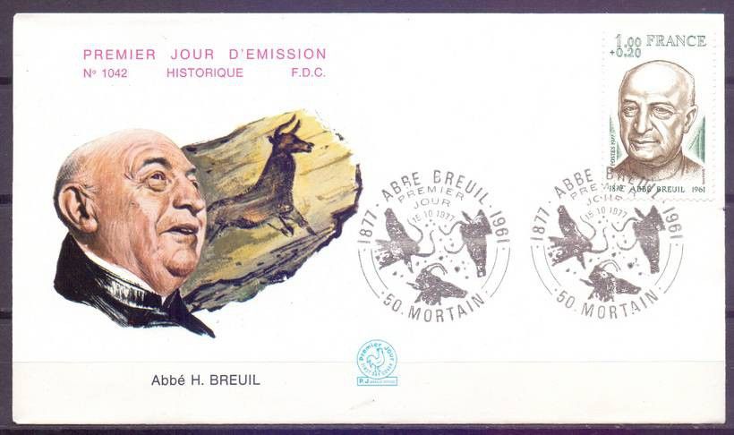 Znaczek Francja 1977 Mi 2050 FDC