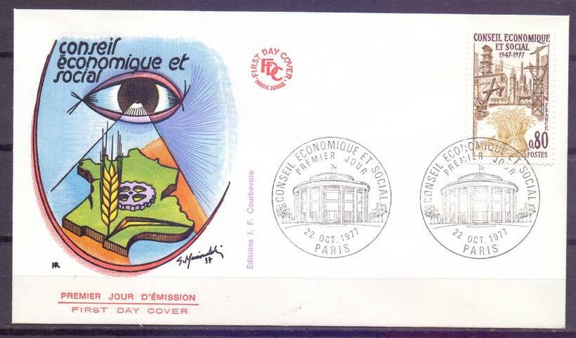 Znaczek Francja 1977 Mi 2051 FDC