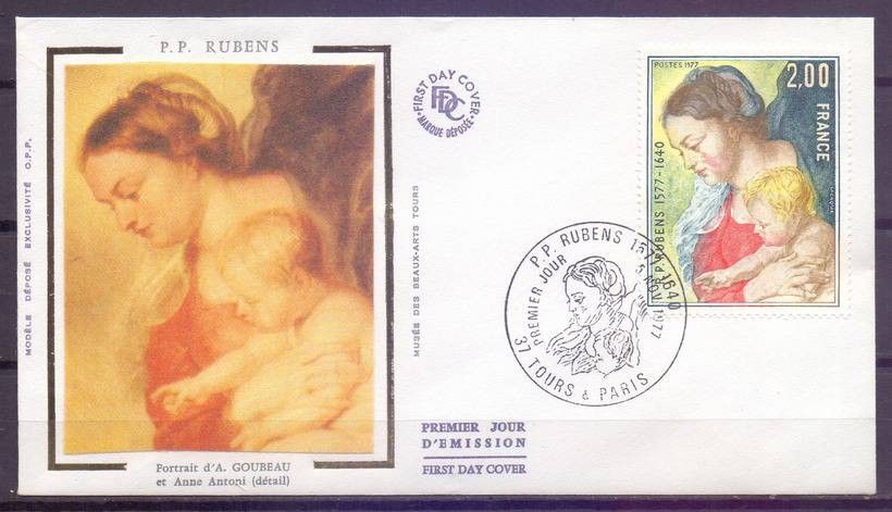 Znaczek Francja 1977 Mi 2052 FDC