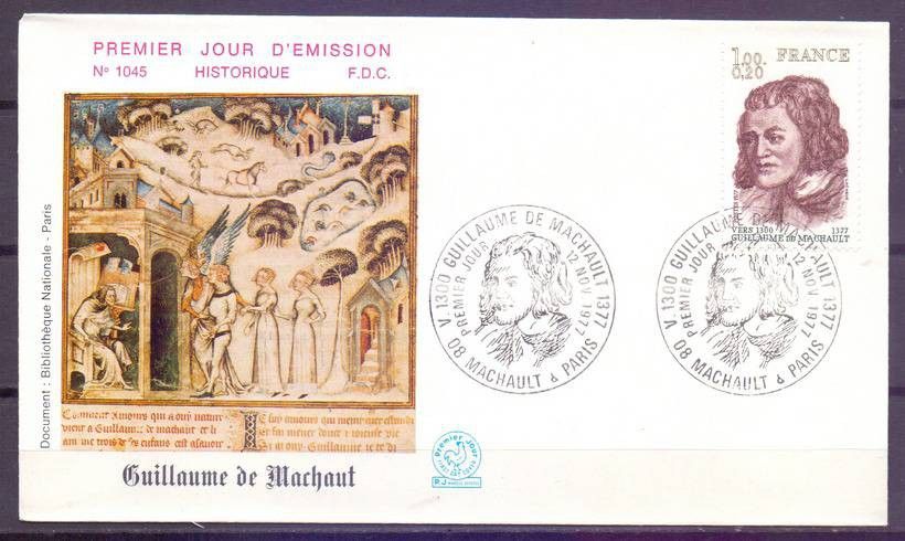 Znaczek Francja 1977 Mi 2053 FDC