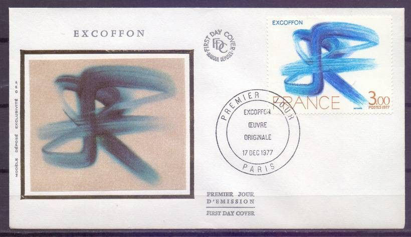 Znaczek Francja 1977 Mi 2059 FDC