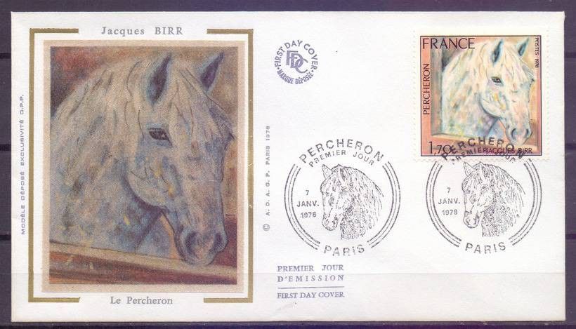 Znaczek Francja 1978 Mi 2061 FDC