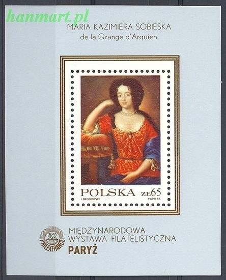 Znaczek Polska 1982 Mi bl 88 Fi bl 118 Czyste **