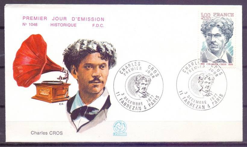 Znaczek Francja 1977 Mi 2056 FDC