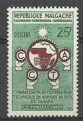 Znaczek Madagaskar 1960 Mi 462 Czyste **