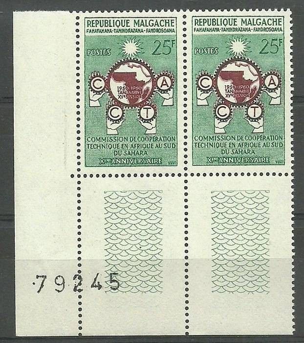 Znaczek Madagaskar 1960 Mi 462 Czyste **