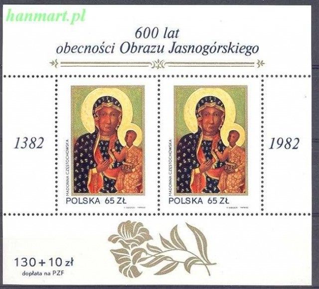 Znaczek Polska 1982 Mi bl 89 Fi bl 119 Czyste **
