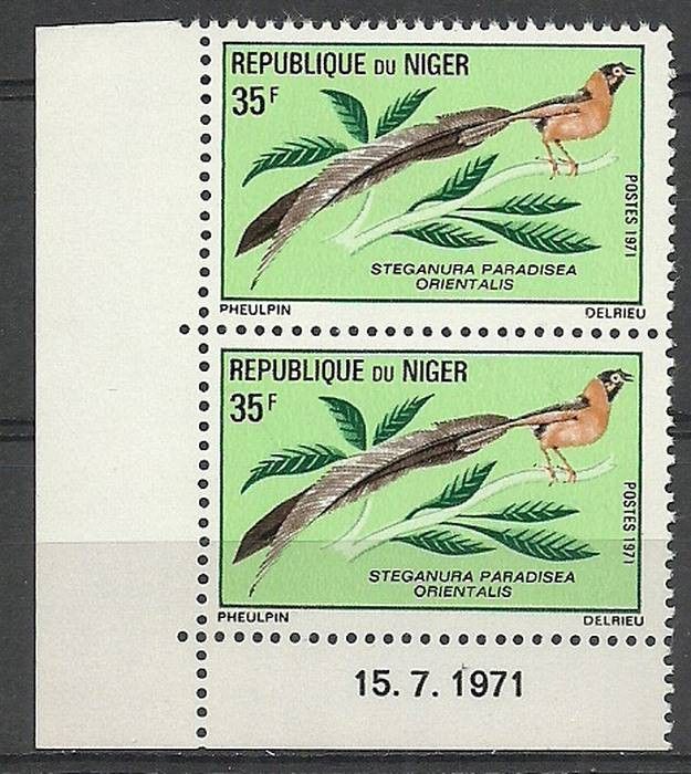 Znaczek Niger 1971 Mi 300 Czyste **