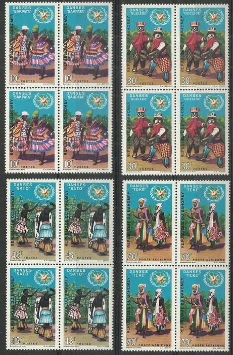 Znaczek Dahomej 1969 Mi 395-398 Czyste **