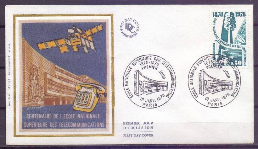 Znaczek Francja 1978 Mi 2068 FDC