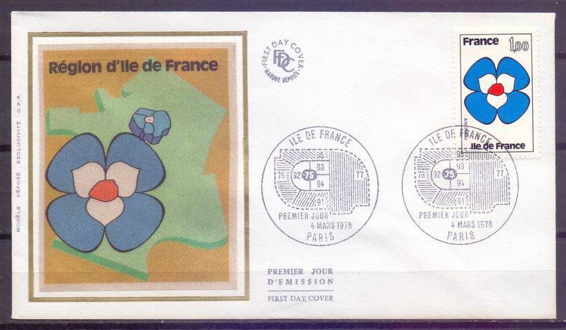 Znaczek Francja 1978 Mi 2076 FDC