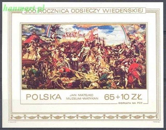 Znaczek Polska 1983 Mi bl 93 Fi bl 123 Czyste **