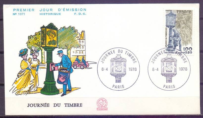 Znaczek Francja 1978 Mi 2092 FDC