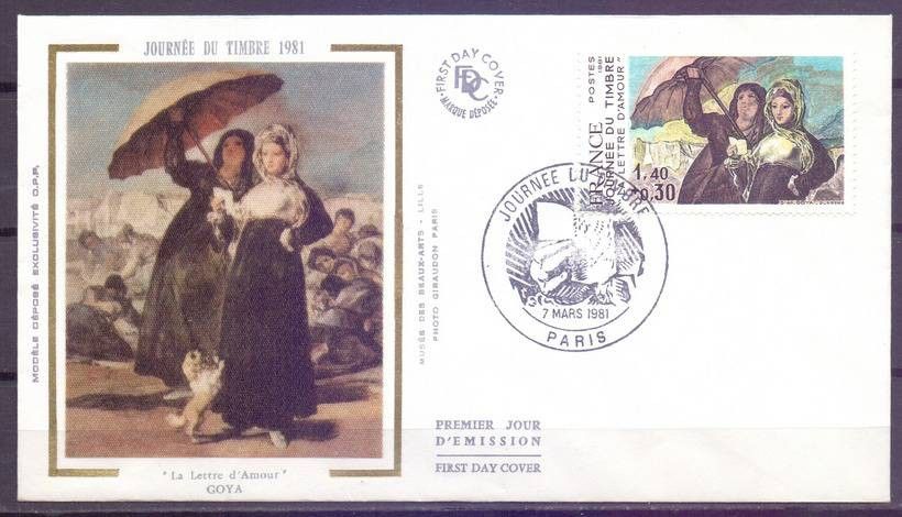 Znaczek Francja 1981 Mi 2249 FDC
