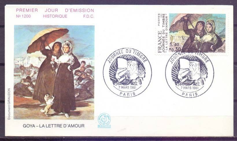 Znaczek Francja 1981 Mi 2249 FDC