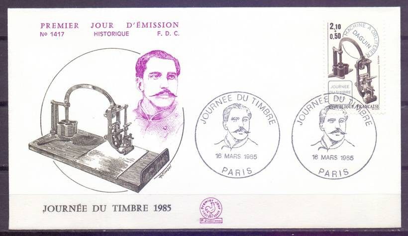Znaczek Francja 1985 Mi 2492 FDC