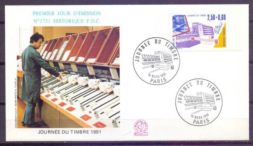 Znaczek Francja 1991 Mi 2826b FDC