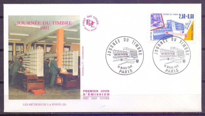 Znaczek Francja 1991 Mi 2826b FDC