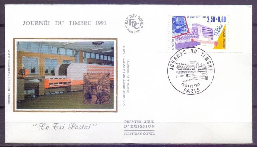 Znaczek Francja 1991 Mi 2826b FDC