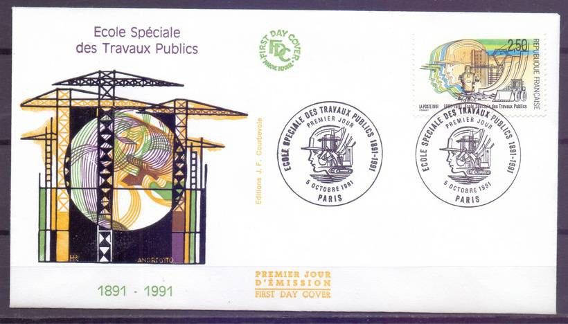 Znaczek Francja 1991 Mi 2861 FDC