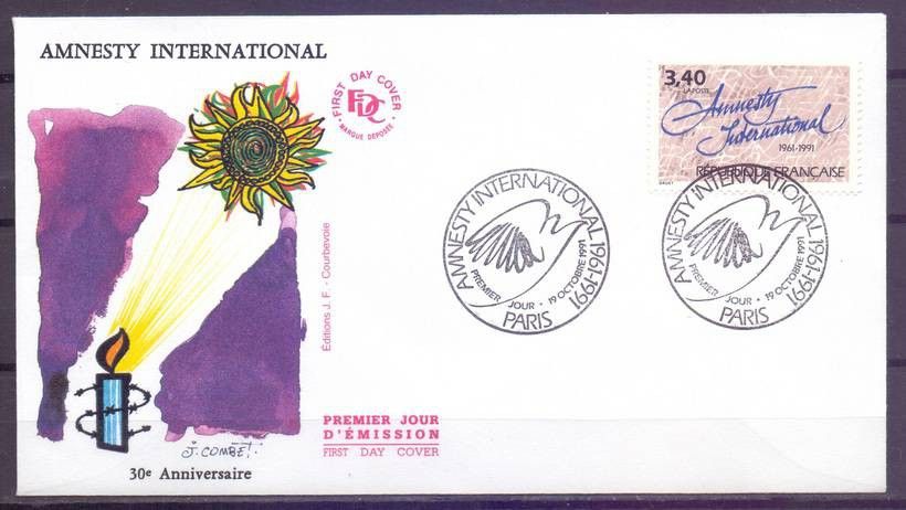 Znaczek Francja 1991 Mi 2863 FDC